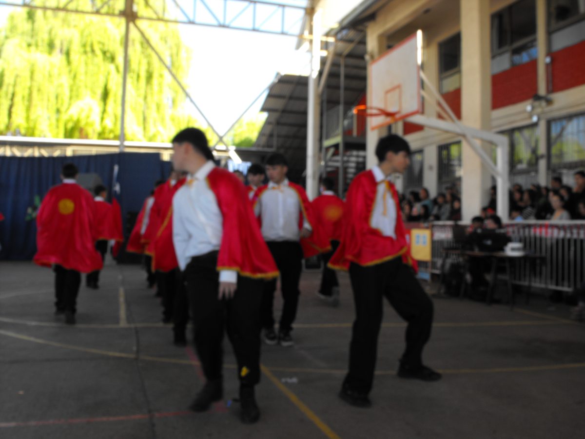 Fiesta de la Chilenidad 2025