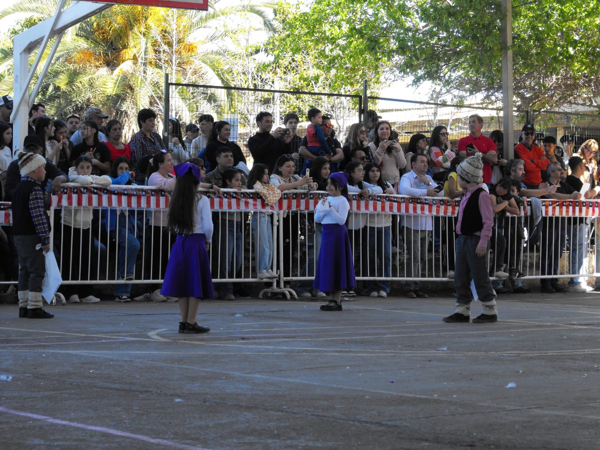 Fiesta de la Chilenidad 2025