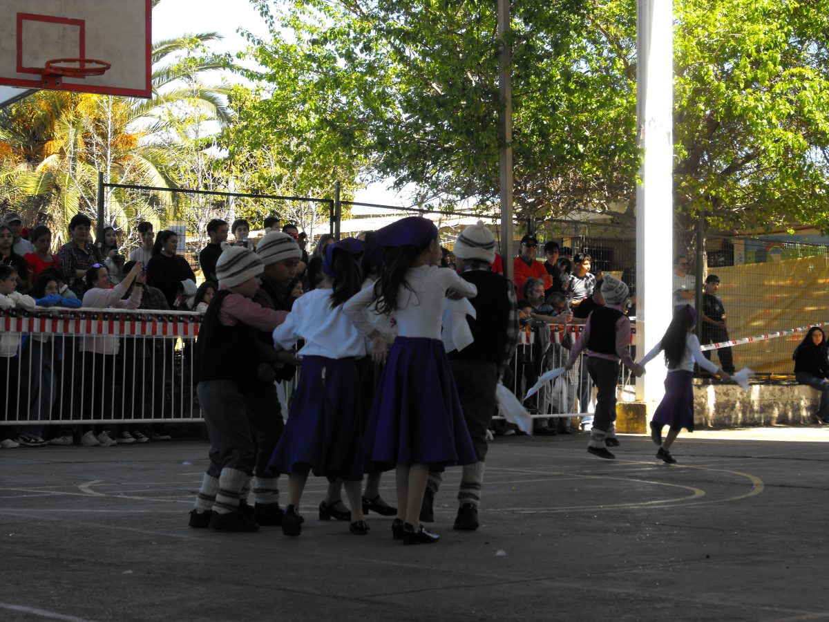Fiesta de la Chilenidad 2025